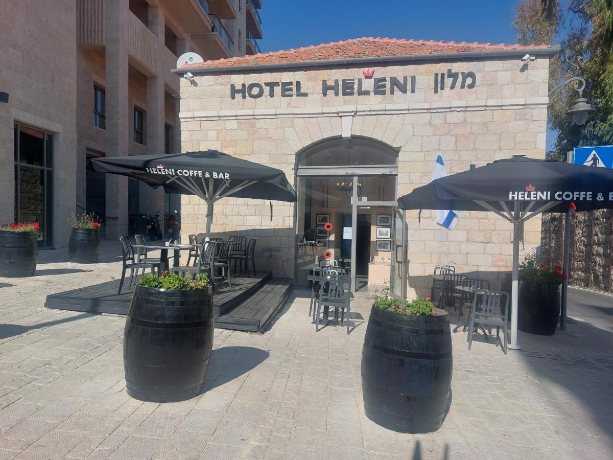 Heleni Malka Hotel Jerusalén Exterior foto