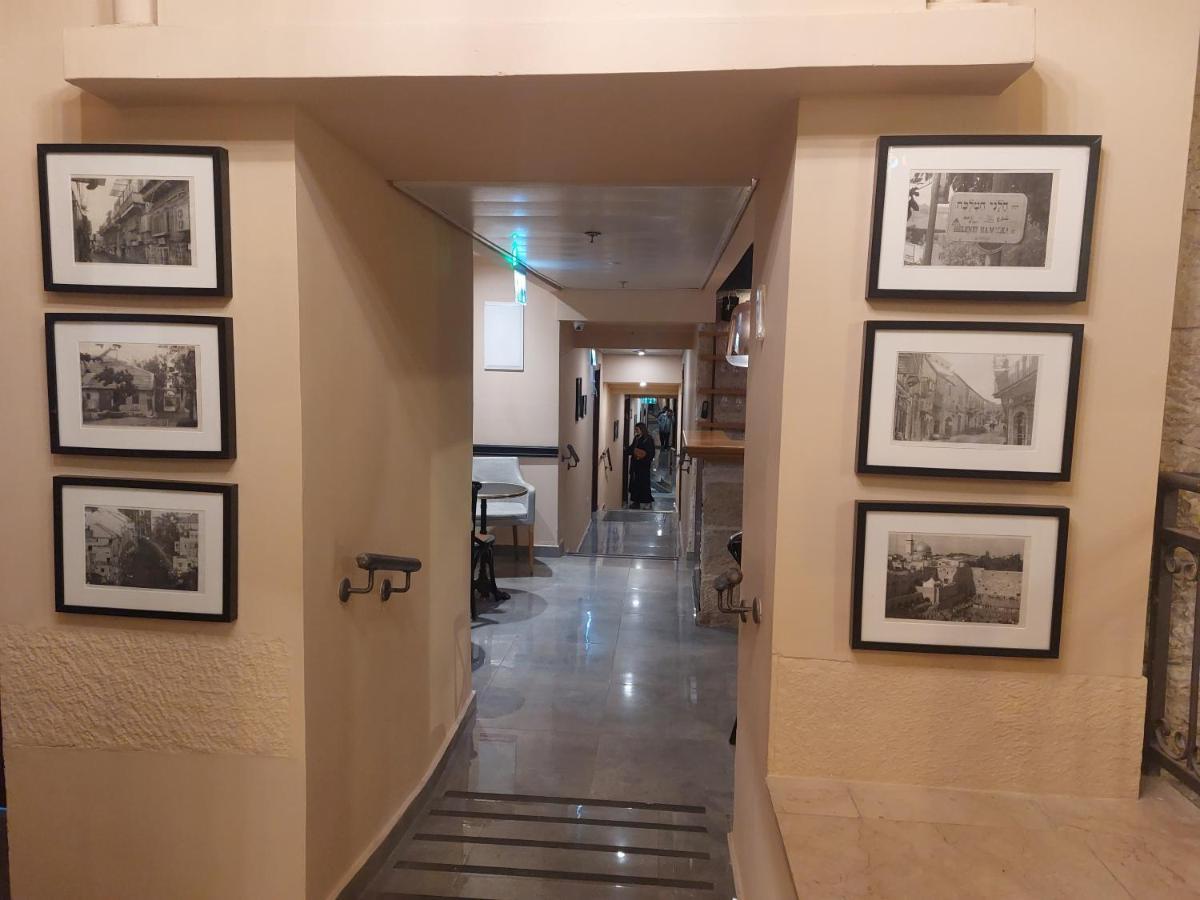 Heleni Malka Hotel Jerusalén Exterior foto