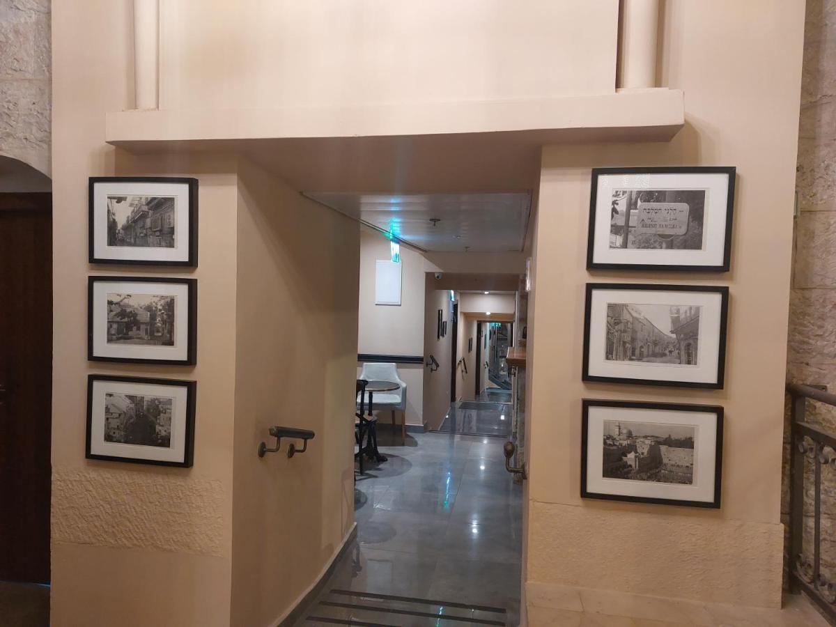 Heleni Malka Hotel Jerusalén Exterior foto