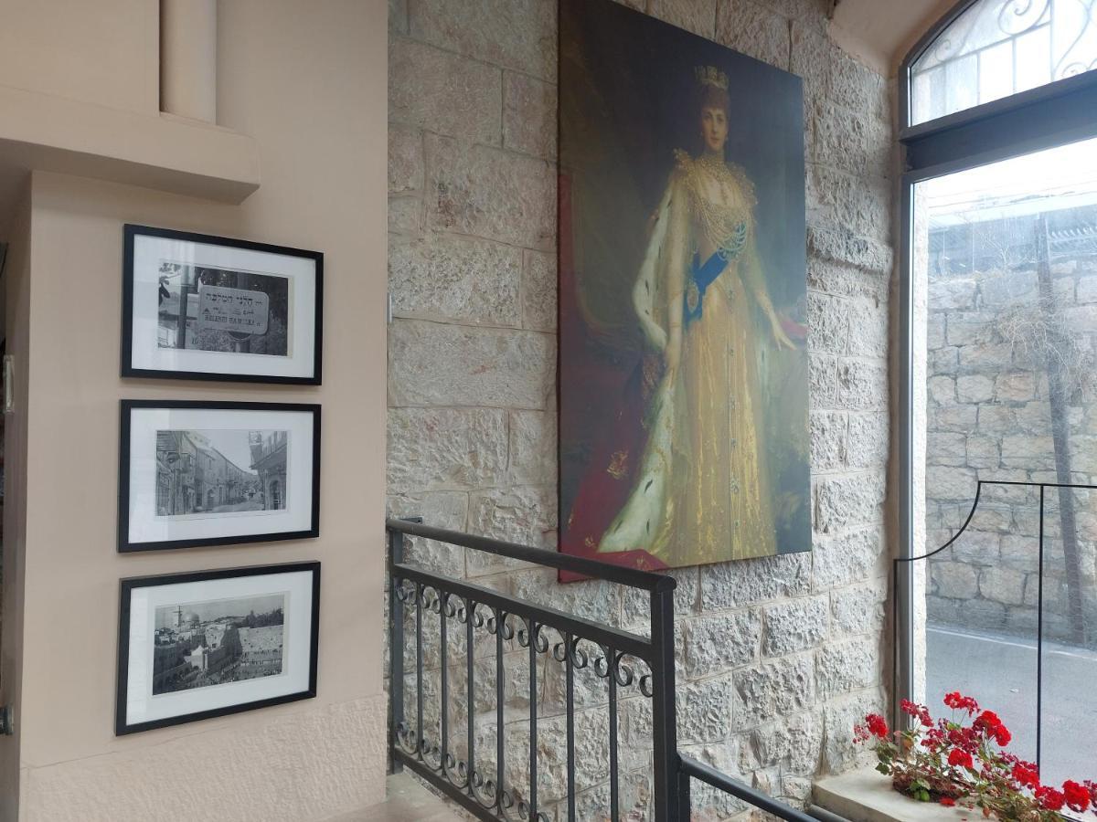 Heleni Malka Hotel Jerusalén Exterior foto