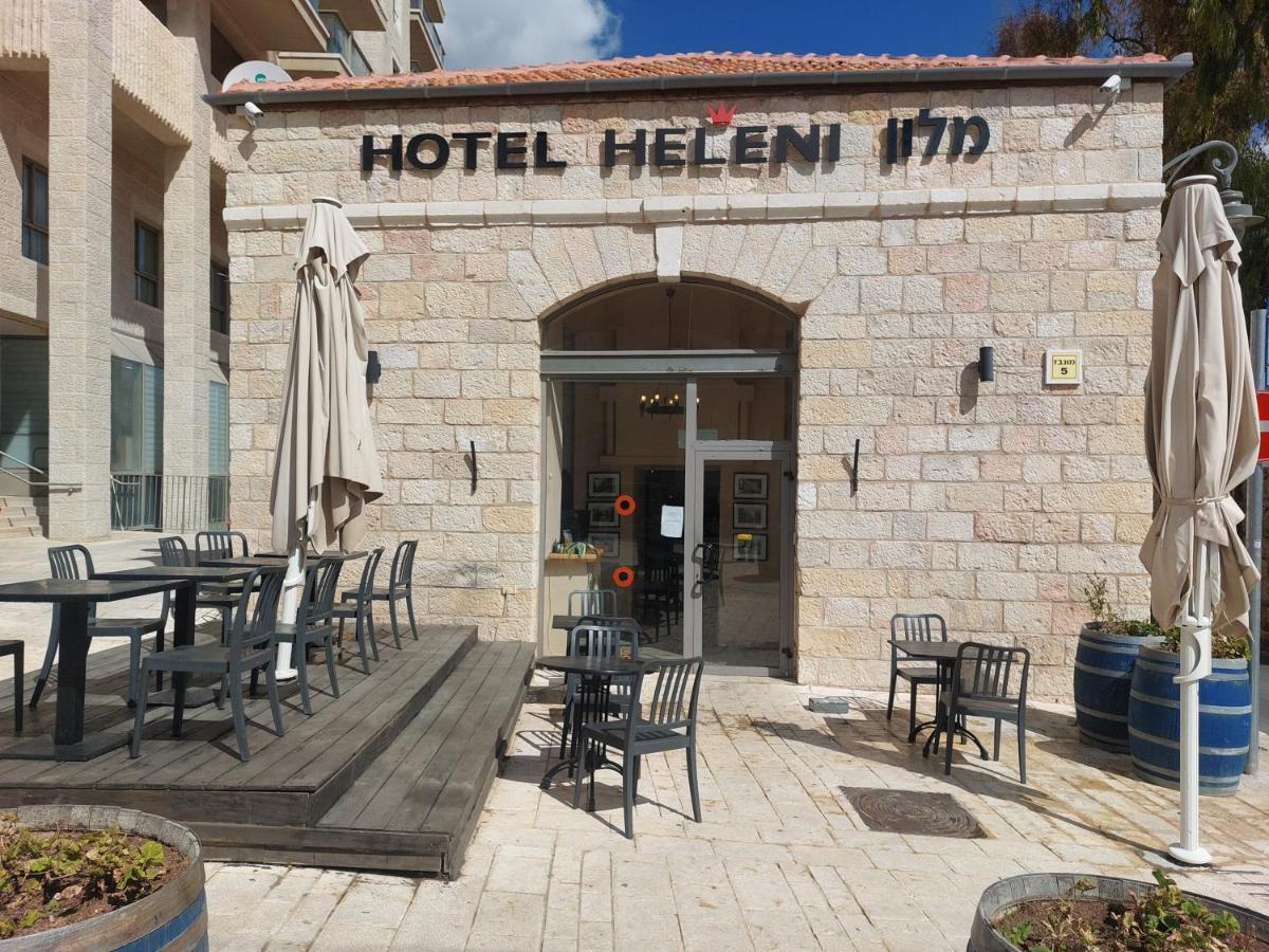 Heleni Malka Hotel Jerusalén Exterior foto