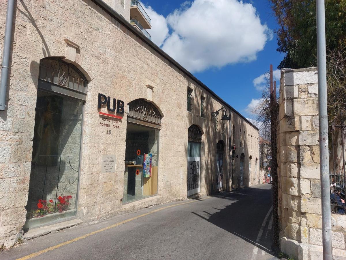 Heleni Malka Hotel Jerusalén Exterior foto