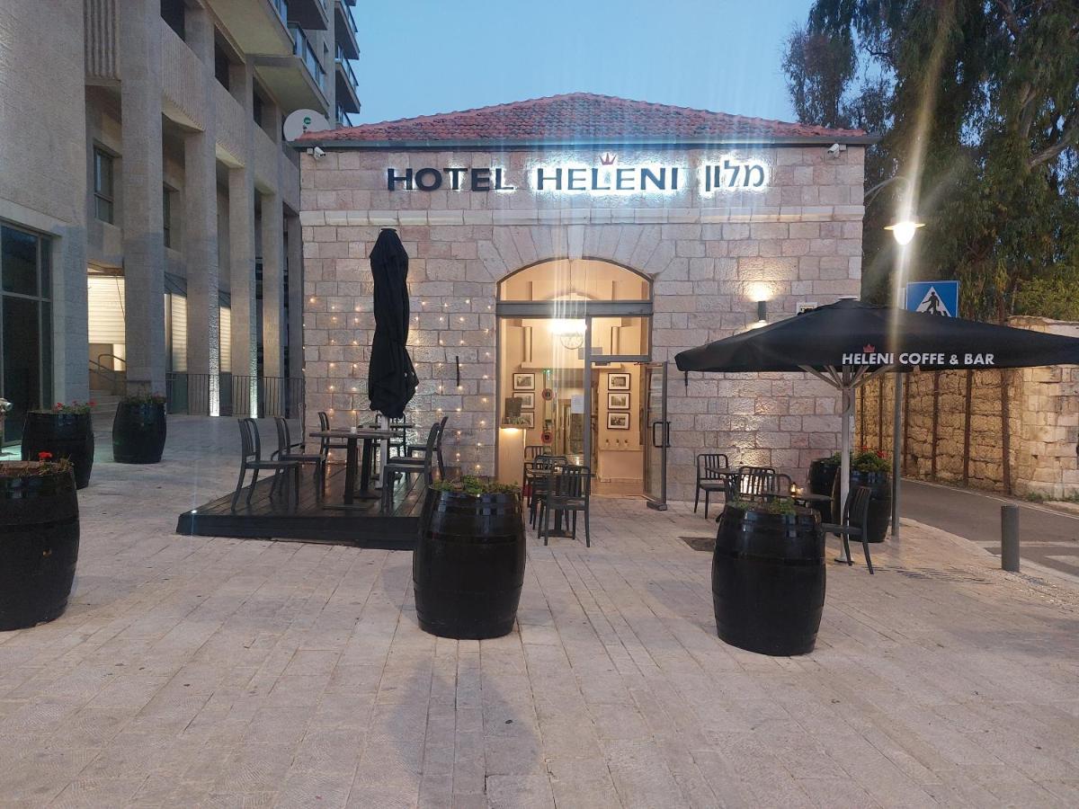 Heleni Malka Hotel Jerusalén Exterior foto