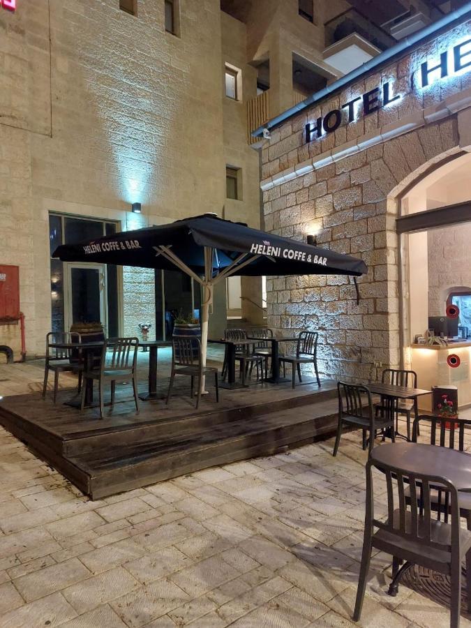 Heleni Malka Hotel Jerusalén Exterior foto