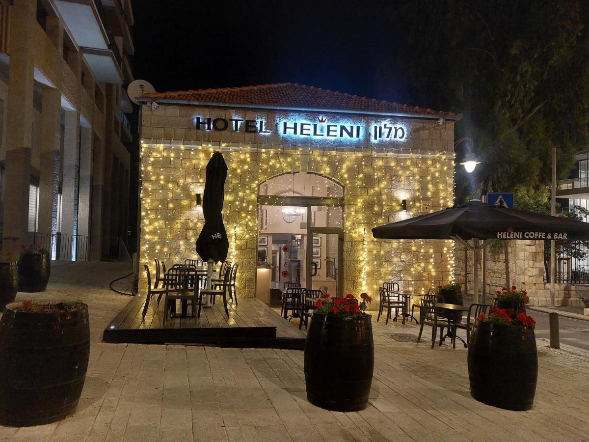 Heleni Malka Hotel Jerusalén Exterior foto