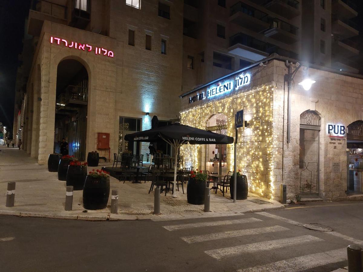 Heleni Malka Hotel Jerusalén Exterior foto