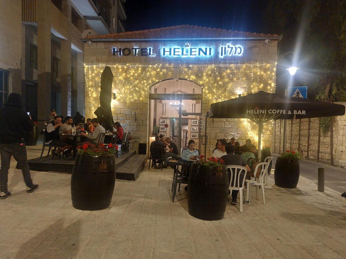 Heleni Malka Hotel Jerusalén Exterior foto
