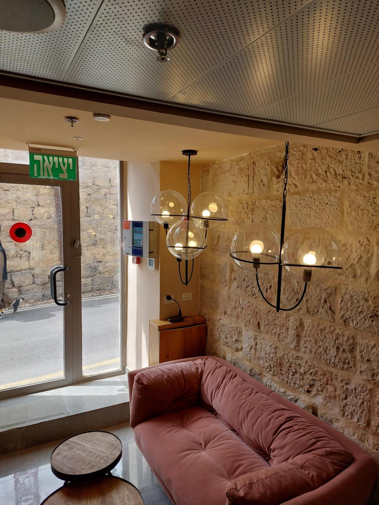 Heleni Malka Hotel Jerusalén Exterior foto
